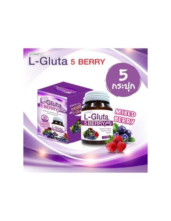 l-gluta 5 berry plus whitening skin anti aging vitamins l-gluta 5 berry side effects l-gluta 5 berry review l gluta 5 berry plus l gluta berry plus review l gluta berry berry plus 5x extra whitening cream l glutamine anti aging l-gluta 5 berry plus berry plus whitening cream gluta 5 berry capsule gluta berry 200 000 mg berry plus extra whitening cream l-gluta 5 berry how to use v glutathione l glutamine 5g l- gluta 5 berry