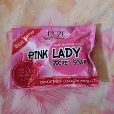 pink lady secret soap price in bangladesh pink lady secret soap original vs fake pink lady secret soap how to use pink soap scum in shower pink soap in public bathrooms pink soap used in hospitals dove pink soap vs white