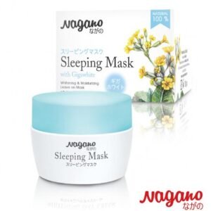 nagano sleeping masknagano sleeping mask nagano sleeping mask review nagano sleeping mask nagano brand sleeping mask price in bangladesh japan sleeping mask