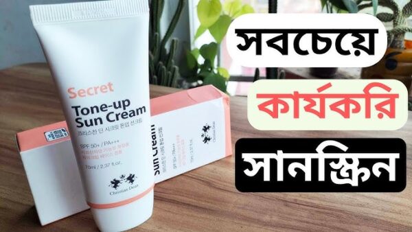 christian dean secret tone up sun cream christian dean secret tone up sun cream ingredients secret tone up sun cream price can i apply sunscreen after day cream how to know original beauty fair cream secret tone up sun cream review christian dean secret tone up sun cream review whitening cream near me cerave skin renewing day cream with sunscreen spf 30 reviews cerave skin renewing day cream with sunscreen review light cream vs heavy cream