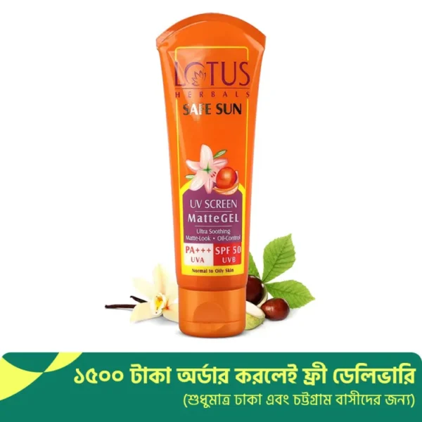 lotus herbals safe sun uv screen matte gel lotus herbals safe sun uv screen matte gel ingredients lotus herbals safe sun uv screen matte gel review lotus herbals safe sun uv screen matte gel spf 50 lotus herbals safe sun 3-in-1 matte look daily lotus herbals matte gel sunscreen