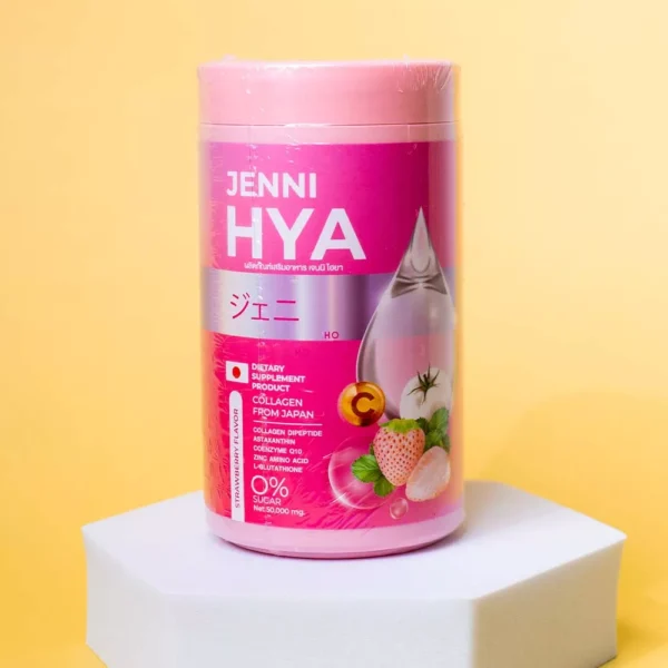 jenni hya collagen juice jenu collagen infusion lip serum jèn collagen water reviews hyaluron collagen japan premium hyaluron collagen japan premium review liquid collagen jennifer aniston jen collagen water reviews vital collagen jennifer aniston collagen juices collagen jennifer aniston collagen jennifer aniston reviews collagen by jennifer aniston biocell collagen ii with hyaluronic acid benefits biocell collagen ii with hyaluronic acid reviews collagen supplements jennifer aniston collagen jennifer aniston uses collagen juice what type of collagen does jennifer aniston use elastin collagen peptide complex juice drink evogen collagen plus hydration what collagen is jennifer aniston using collagen vitamin c jelly liquid collagen hyaluronic acid collagen jelly hmart vital proteins collagen peptides jennifer aniston what liquid collagen does jennifer aniston use super collagen jelly v and jennie hybe w collagen jelly w collagen juice side effects hyaluronic acid and collagen liquid younique collagen review z collagen collagen juice review collagen drink jennifer aniston collagen type 2 with hyaluronic acid collagen type 2 liquid type 2 liquid collagen with hyaluronic acid 360 nutrition liquid collagen with hyaluronic acid reviews 360 nutrition liquid collagen with hyaluronic acid 4life collagen type 1 4life collagen reviews 5 collagen supplement 5 collagen types 7 juices hair oil 8nng joico 8nn joico collagen-9