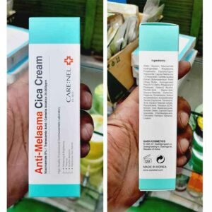 Care:Nel Anti-Melasma Cica Cream 40ml price in BD