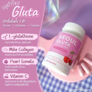 seoul gluta mika collagen price in BD