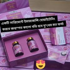 dr queen pink glutathione capsules